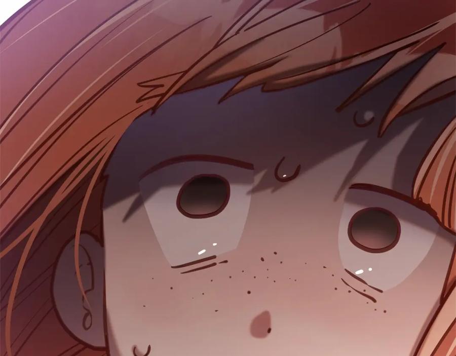 混球的姐姐 第16话 再也不要撇下我 第22页
