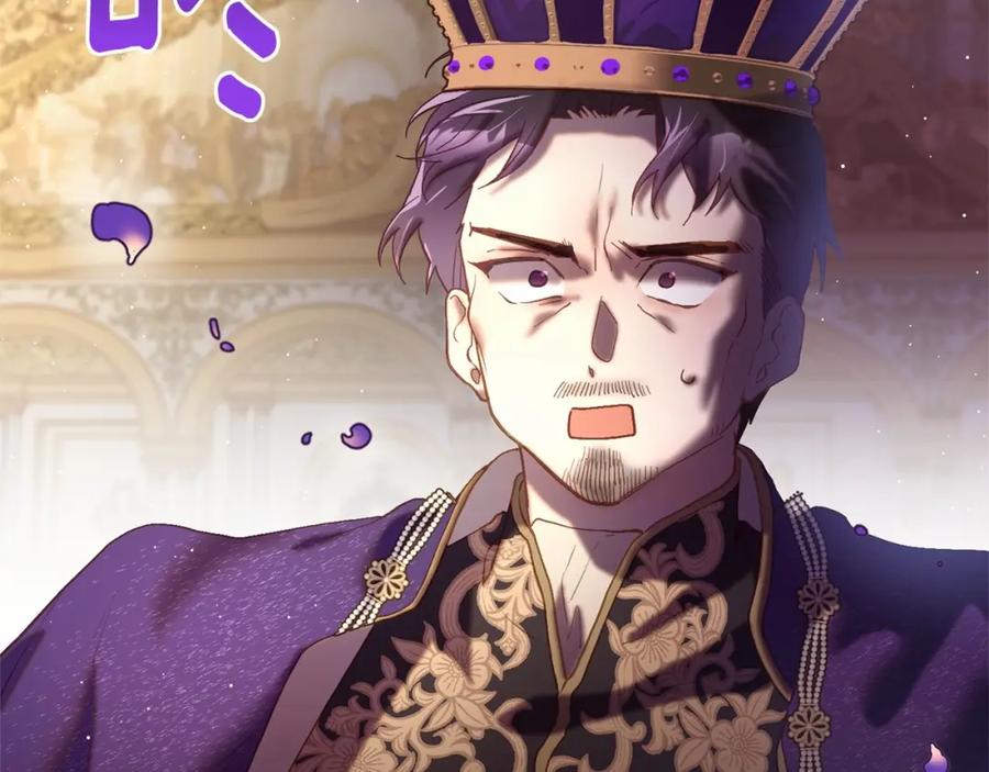 混球的姐姐 第16话 再也不要撇下我 第63页