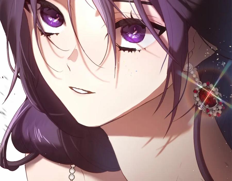 混球的姐姐 第16话 再也不要撇下我 第11页
