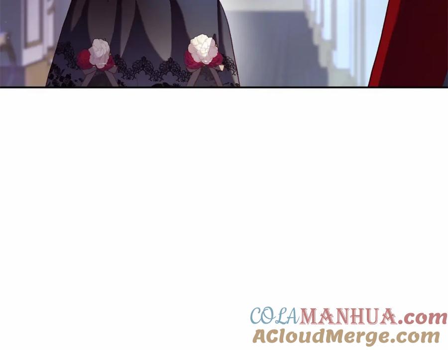 混球的姐姐 第16话 再也不要撇下我 第185页