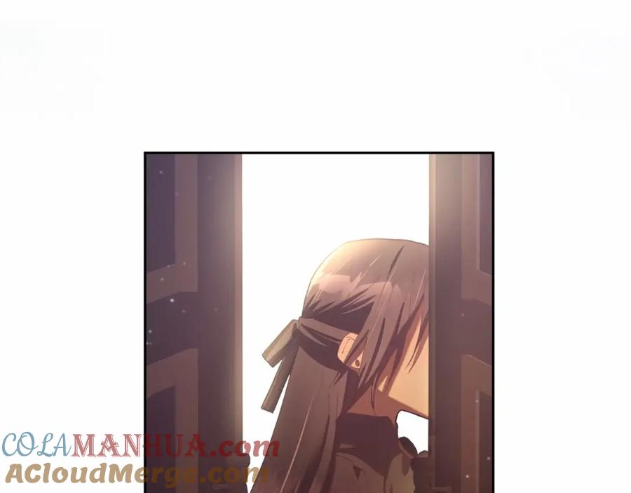 混球的姐姐 第16话 再也不要撇下我 第169页