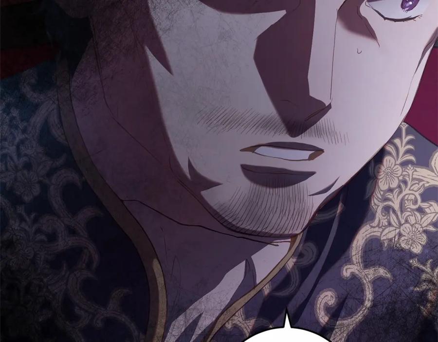 混球的姐姐 第16话 再也不要撇下我 第163页