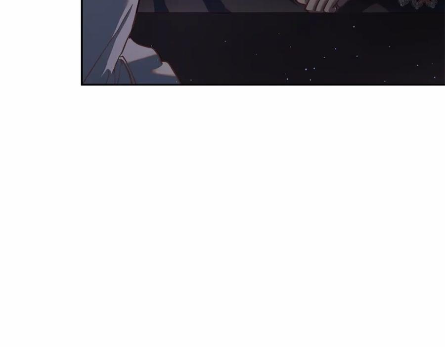 混球的姐姐 第16话 再也不要撇下我 第134页