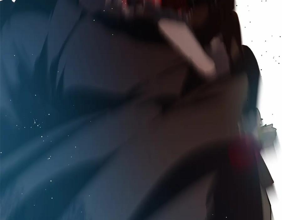混球的姐姐 第16话 再也不要撇下我 第4页