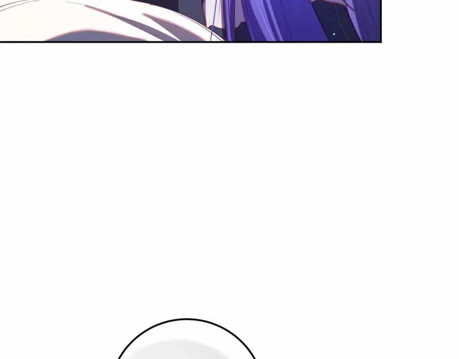 混球的姐姐 第17话 主动送礼物 第62页