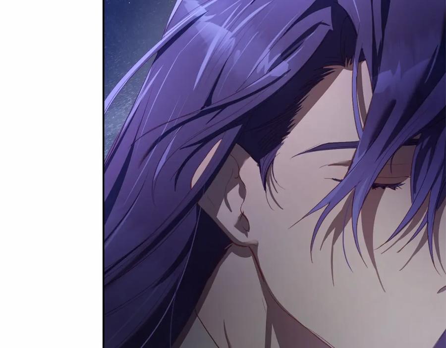 混球的姐姐 第17话 主动送礼物 第75页
