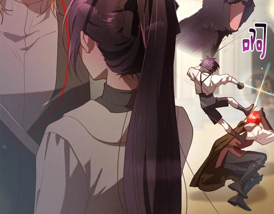 混球的姐姐 第17话 主动送礼物 第151页