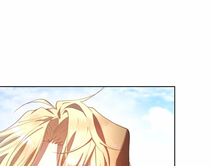 混球的姐姐 第17话 主动送礼物 第143页