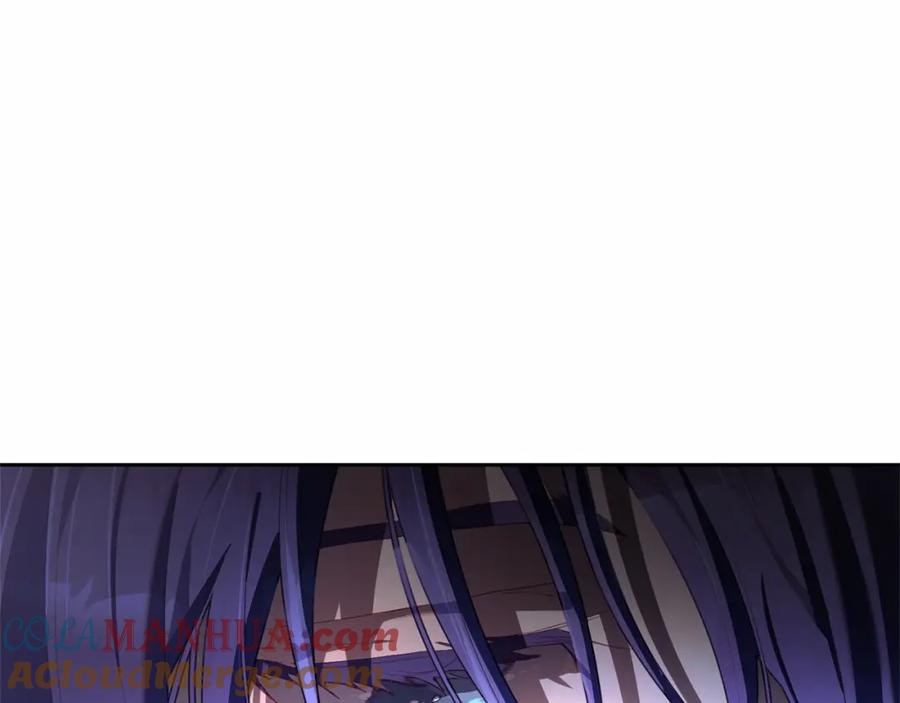 混球的姐姐 第17话 主动送礼物 第77页