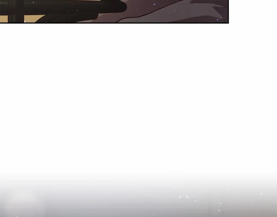 混球的姐姐 第17话 主动送礼物 第138页