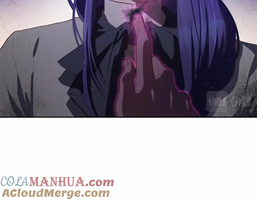 混球的姐姐 第17话 主动送礼物 第53页
