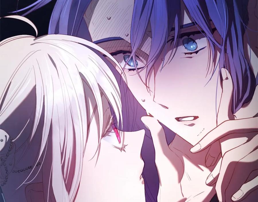 混球的姐姐 第17话 主动送礼物 第40页