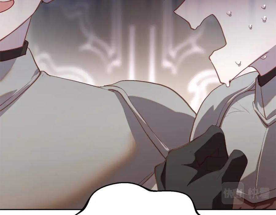混球的姐姐 第17话 主动送礼物 第102页