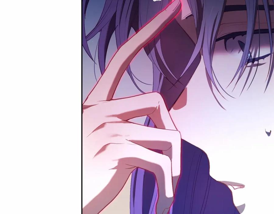 混球的姐姐 第17话 主动送礼物 第50页