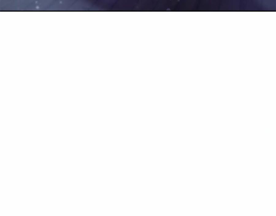 混球的姐姐 第17话 主动送礼物 第24页