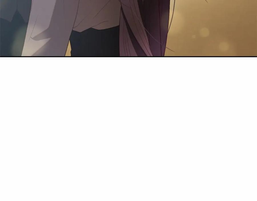混球的姐姐 第17话 主动送礼物 第152页