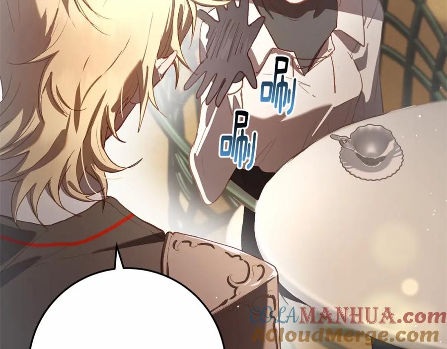 混球的姐姐 第17话 主动送礼物 第157页