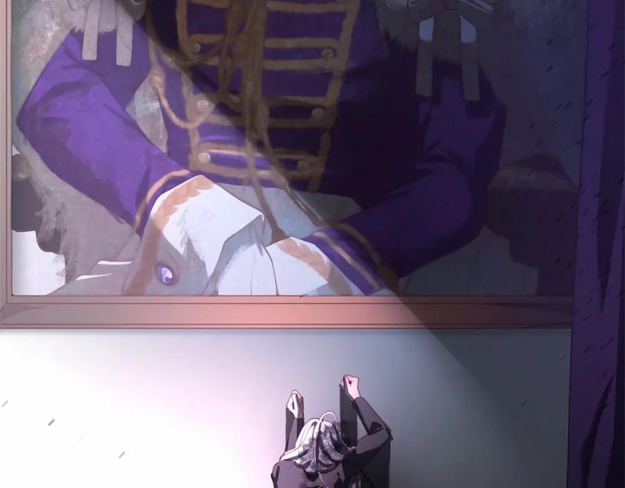 混球的姐姐 第17话 主动送礼物 第67页