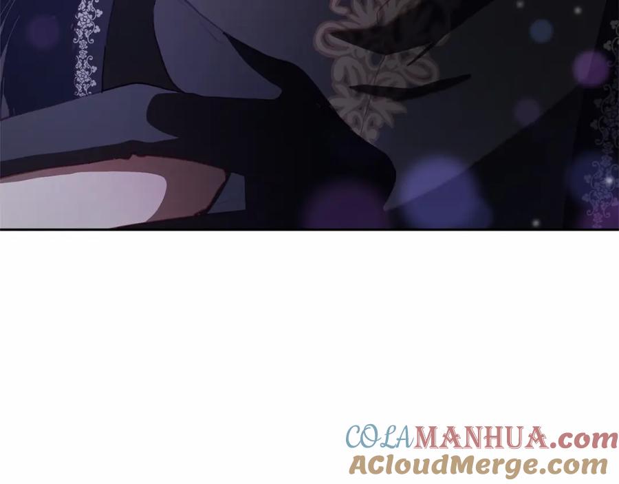 混球的姐姐 第17话 主动送礼物 第9页