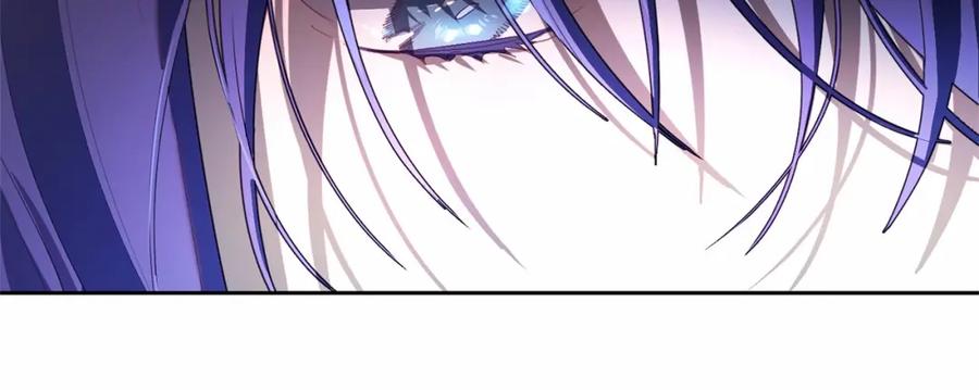 混球的姐姐 第17话 主动送礼物 第78页