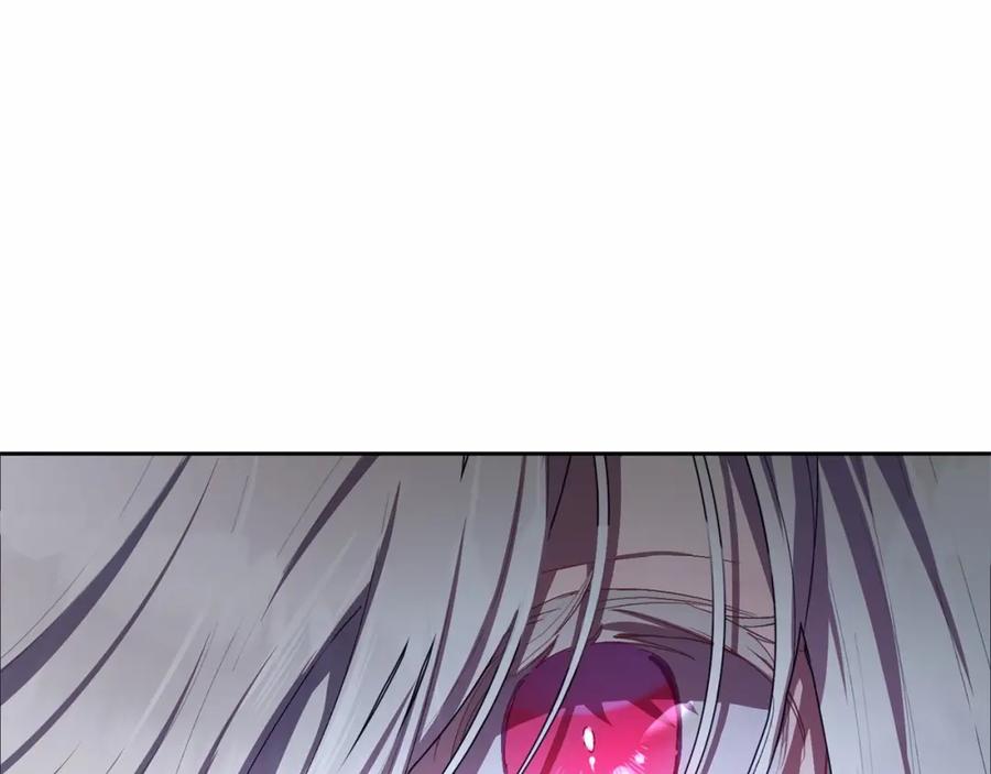 混球的姐姐 第17话 主动送礼物 第46页