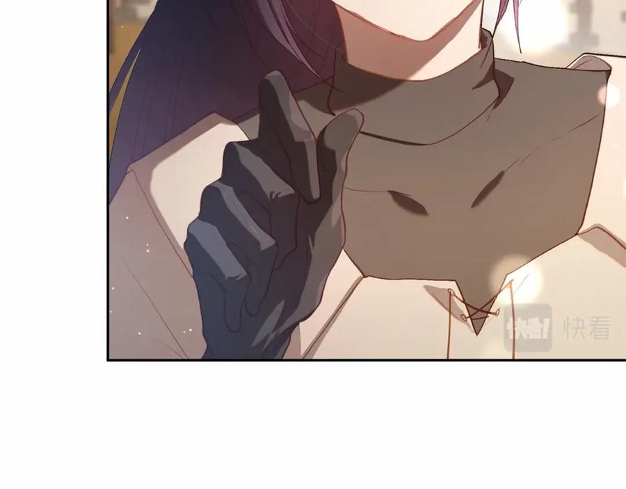 混球的姐姐 第17话 主动送礼物 第162页