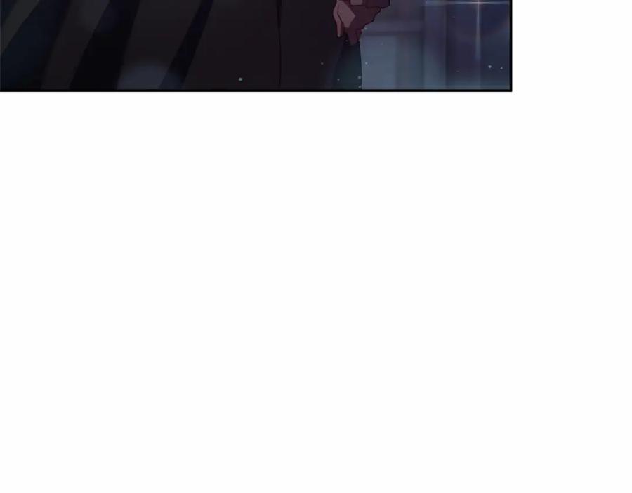 混球的姐姐 第17话 主动送礼物 第56页