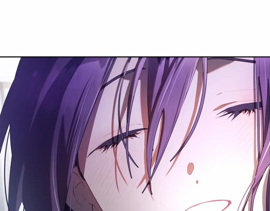 混球的姐姐 第17话 主动送礼物 第19页