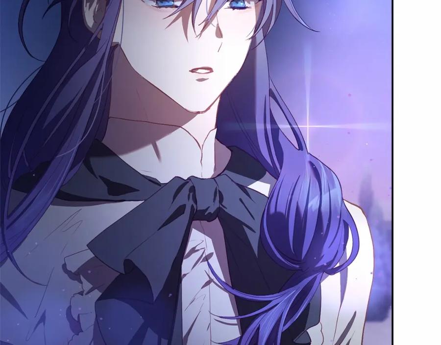 混球的姐姐 第17话 主动送礼物 第34页