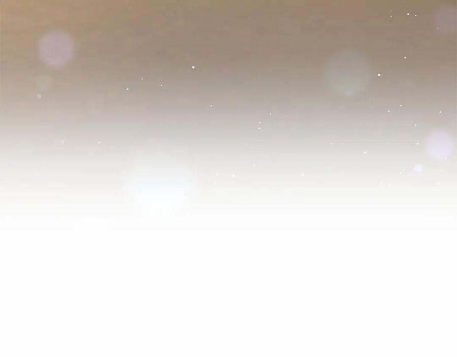 混球的姐姐 第17话 主动送礼物 第142页