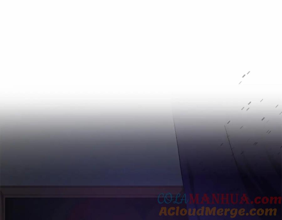 混球的姐姐 第17话 主动送礼物 第65页