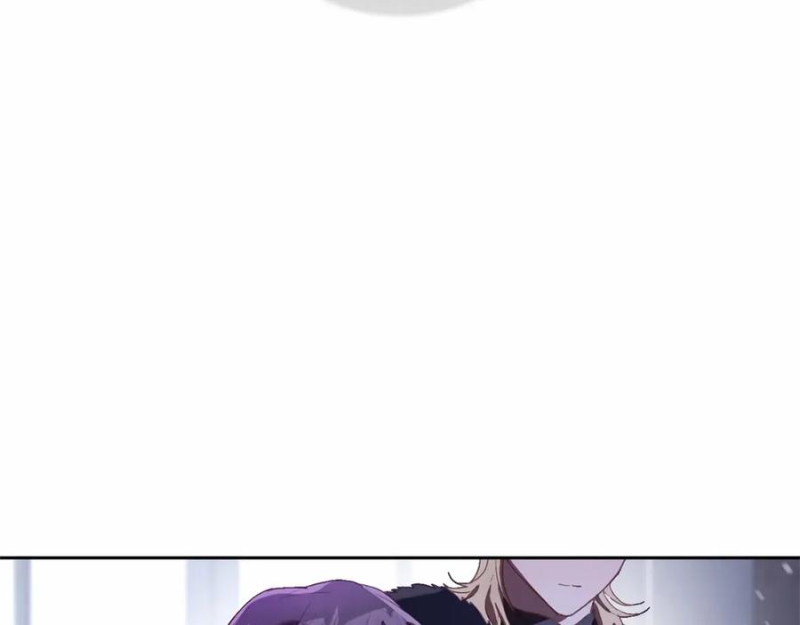 混球的姐姐 第17话 主动送礼物 第11页