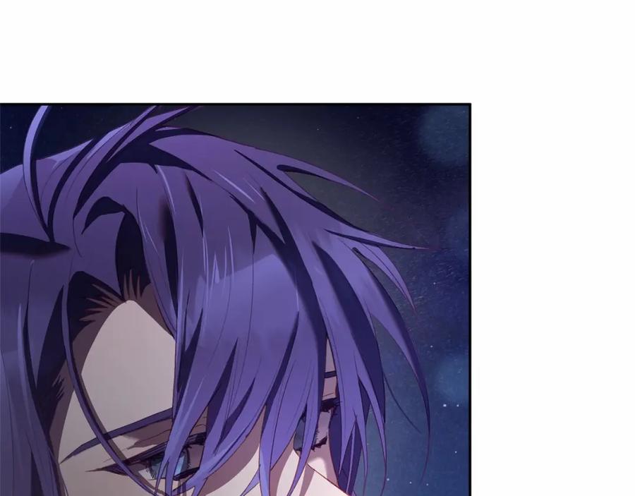 混球的姐姐 第17话 主动送礼物 第72页
