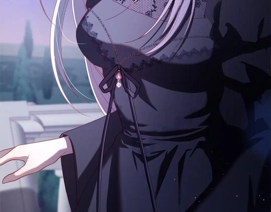 混球的姐姐 第17话 主动送礼物 第30页