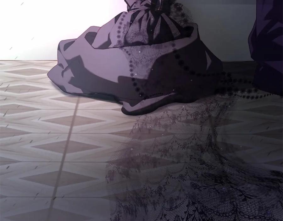 混球的姐姐 第17话 主动送礼物 第68页