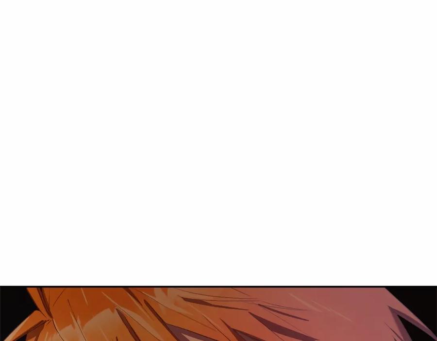 混球的姐姐 第17话 主动送礼物 第115页