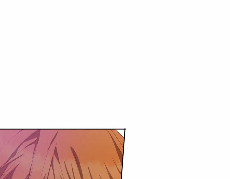混球的姐姐 第17话 主动送礼物 第86页
