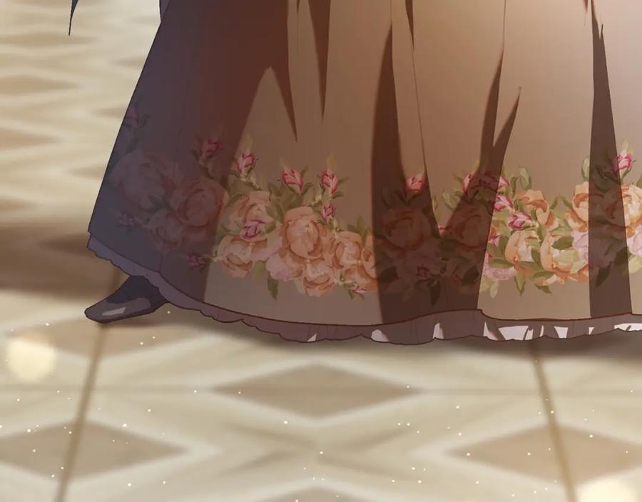 混球的姐姐 第17话 主动送礼物 第234页