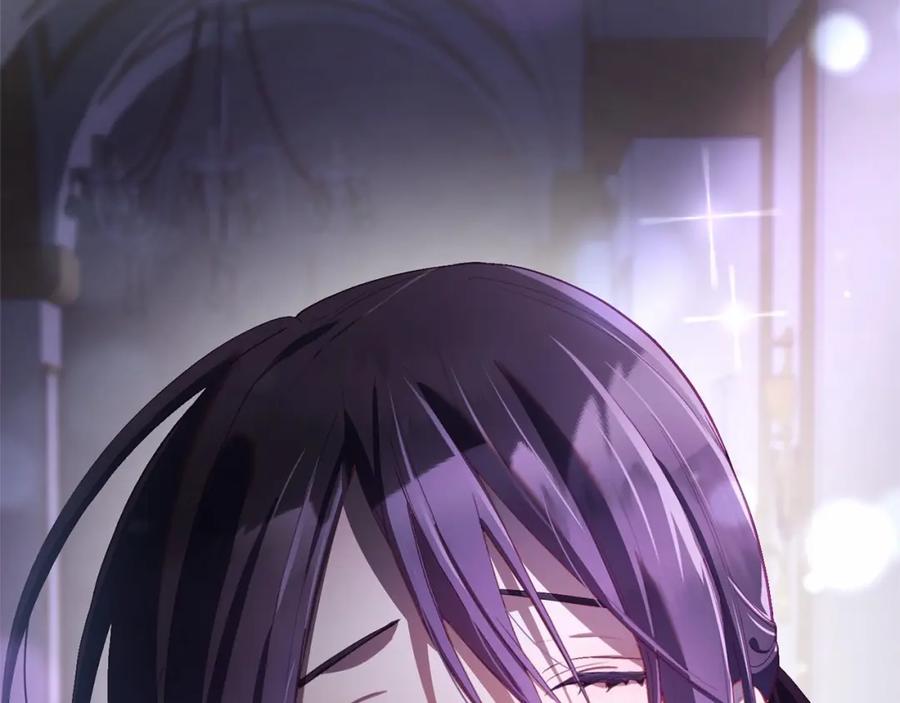 混球的姐姐 第17话 主动送礼物 第3页