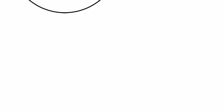 混球的姐姐 第17话 主动送礼物 第198页