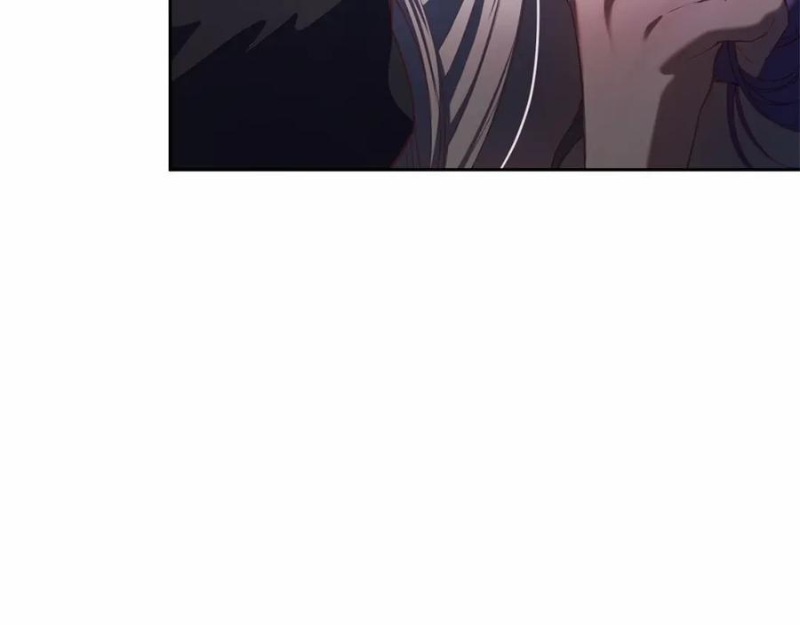 混球的姐姐 第17话 主动送礼物 第59页