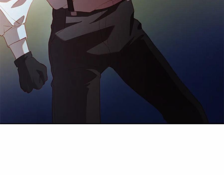 混球的姐姐 第17话 主动送礼物 第107页