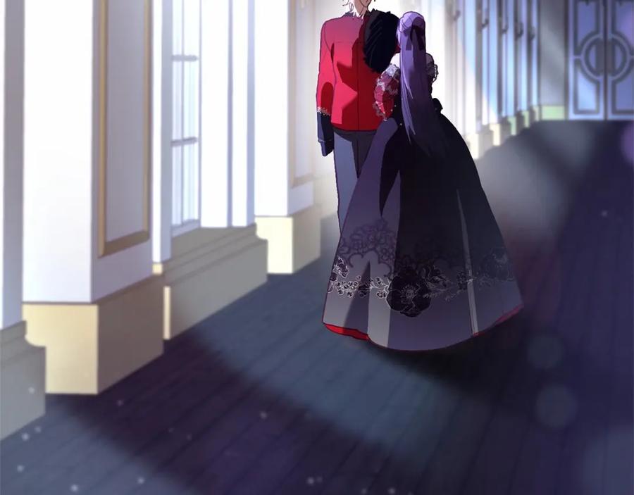 混球的姐姐 第17话 主动送礼物 第23页