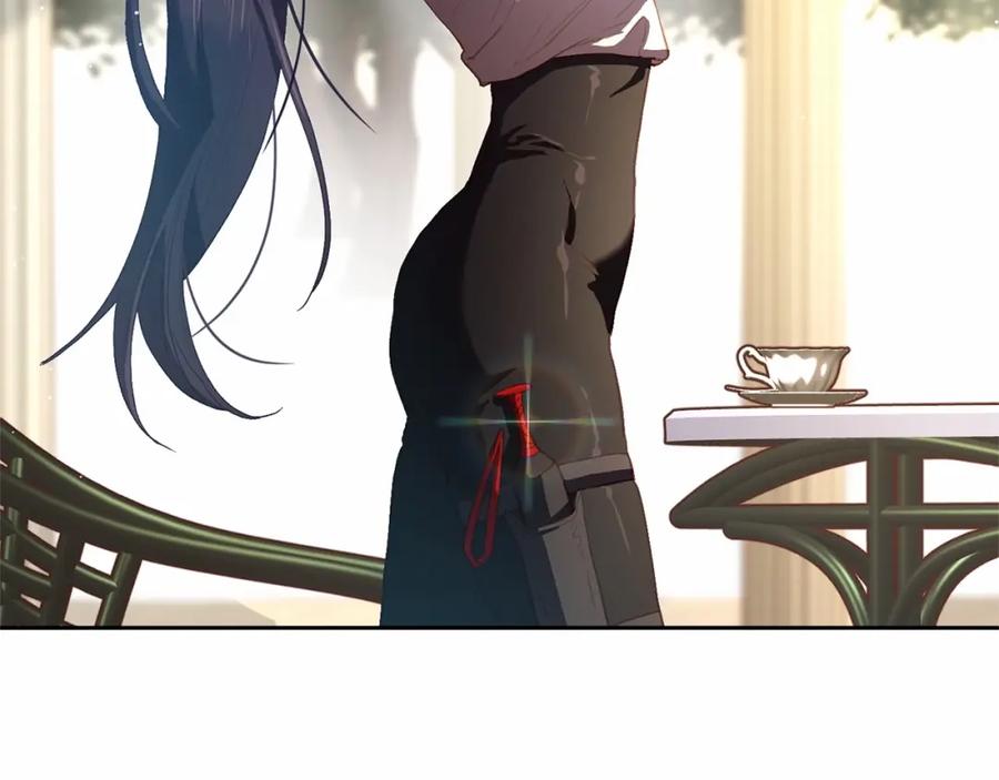 混球的姐姐 第17话 主动送礼物 第179页