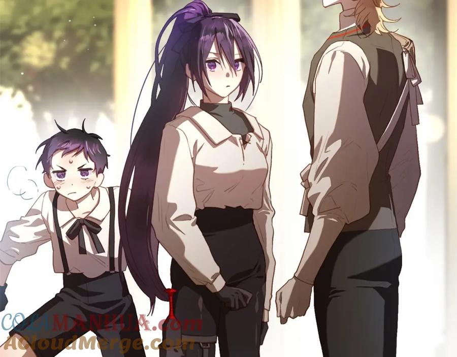 混球的姐姐 第17话 主动送礼物 第221页