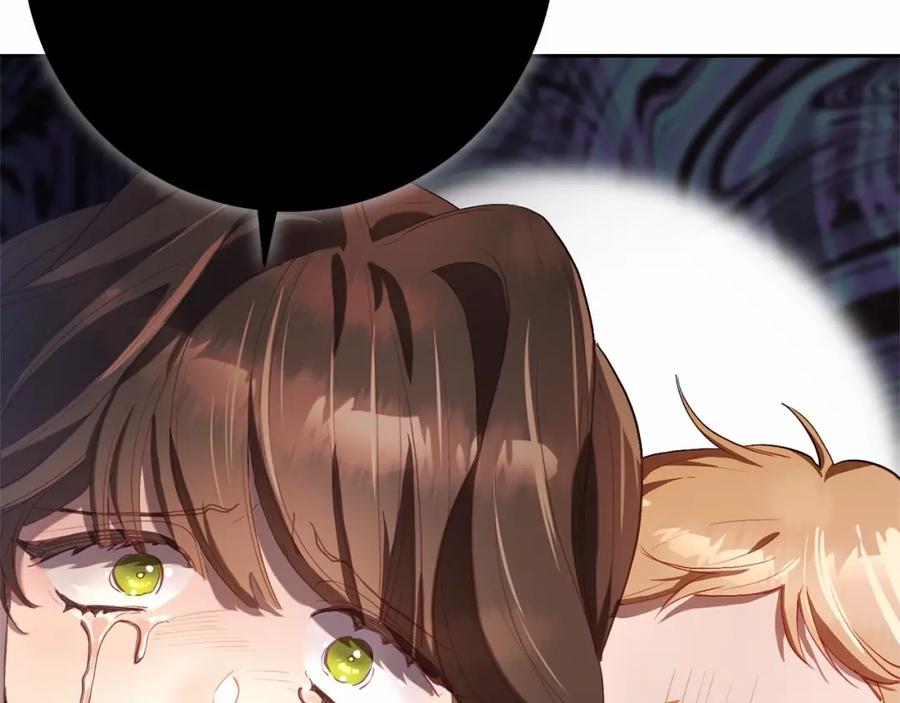 混球的姐姐 第17话 主动送礼物 第170页