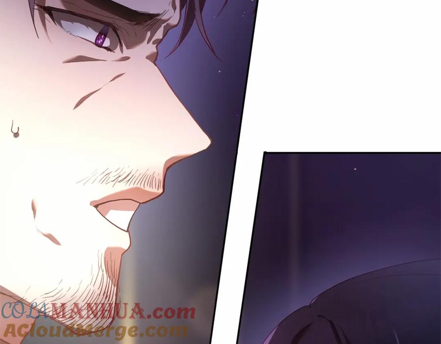 混球的姐姐 第18话 皇帝的命令 第189页