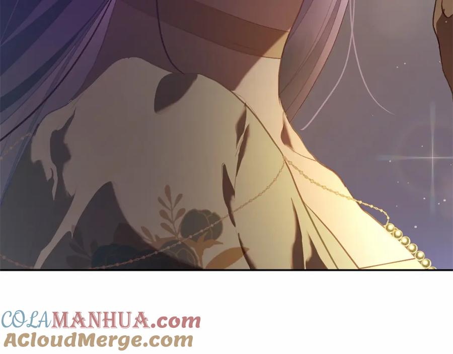 混球的姐姐 第18话 皇帝的命令 第49页