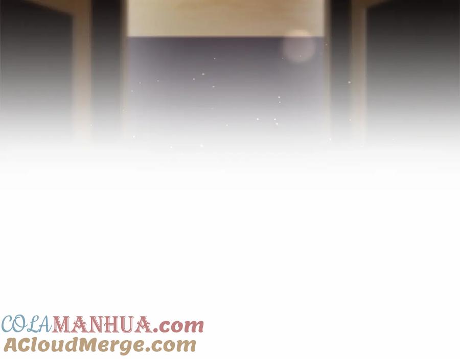 混球的姐姐 第18话 皇帝的命令 第69页