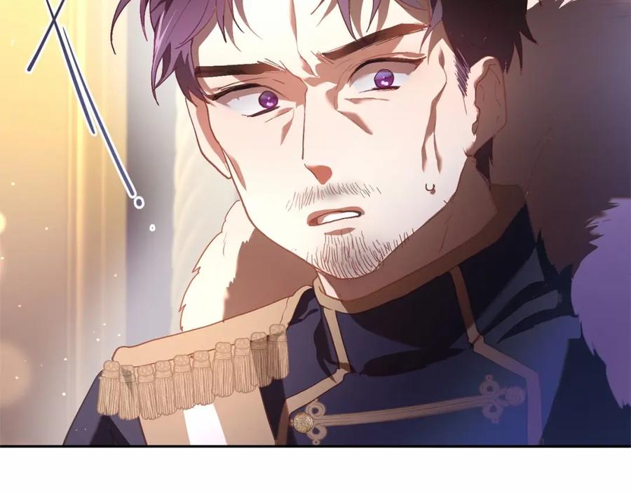 混球的姐姐 第18话 皇帝的命令 第186页